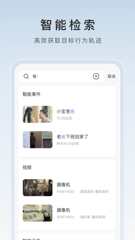 女王全程踩踏强制吐奶截图