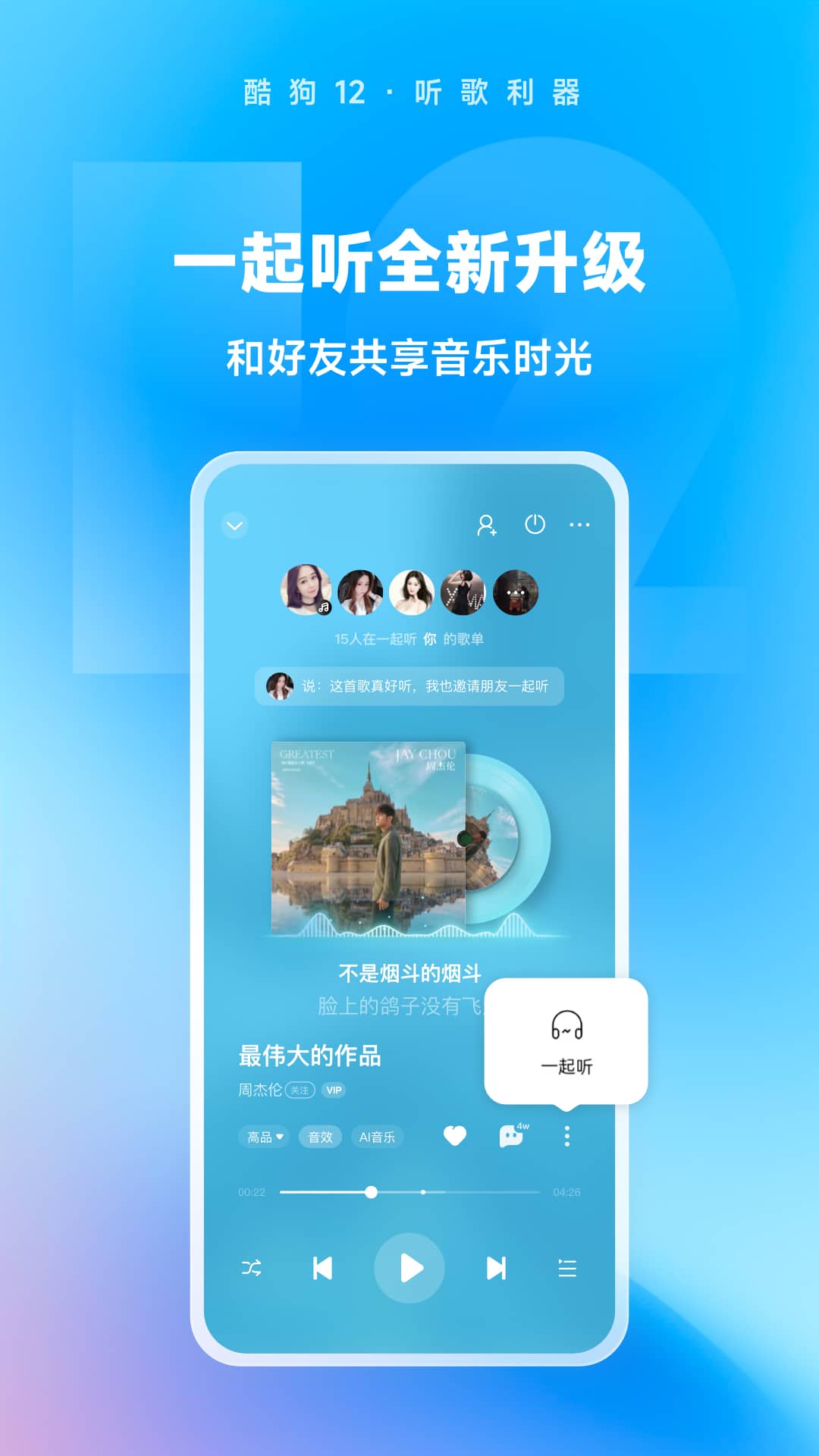 女王黄金调教磁力截图